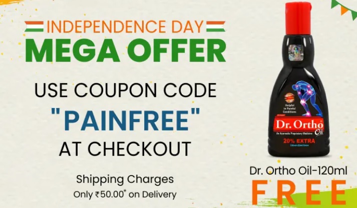 India Desire : Buy Dr. Ortho Ayurvedic Medical Oil Free [Delivery Charge Rs 50]